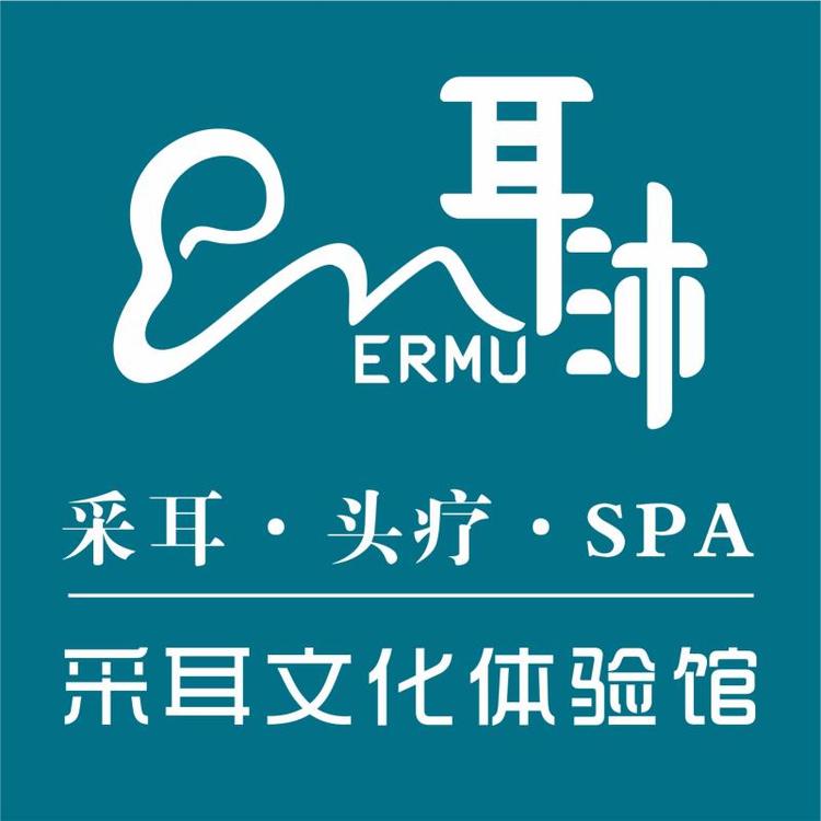 武汉市洪山区耳沐采耳馆的小店