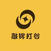 敲锣打谷