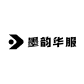 墨韵华服