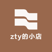 z周庭玉的小店