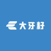 大牙籽