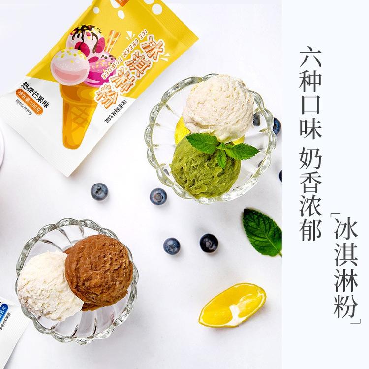 福选优品