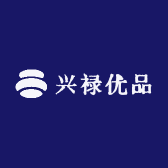 兴禄优品