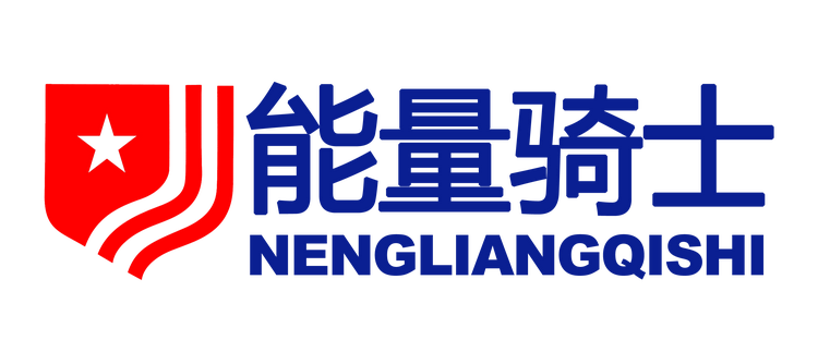能量骑士智能穿戴2店