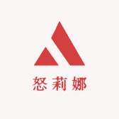 海口龙华怒莉娜百货商行
