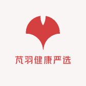 芃羽健康严选