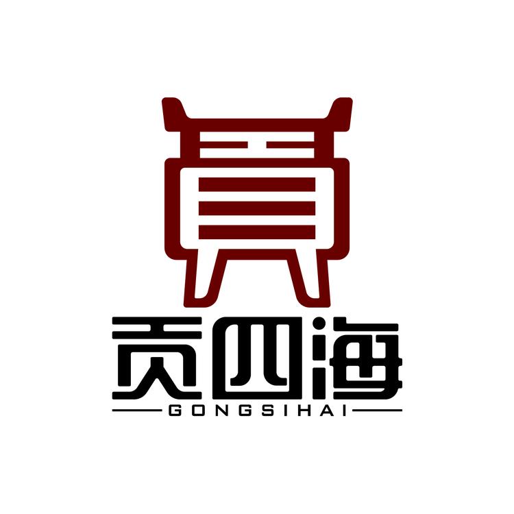 贡四海陕北特产