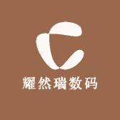 耀然瑞数码手机