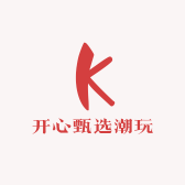 开心甄选潮玩
