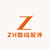 ZH数码配件