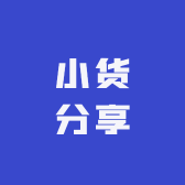 蓝色风铃