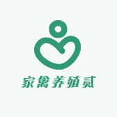 家禽养殖贰