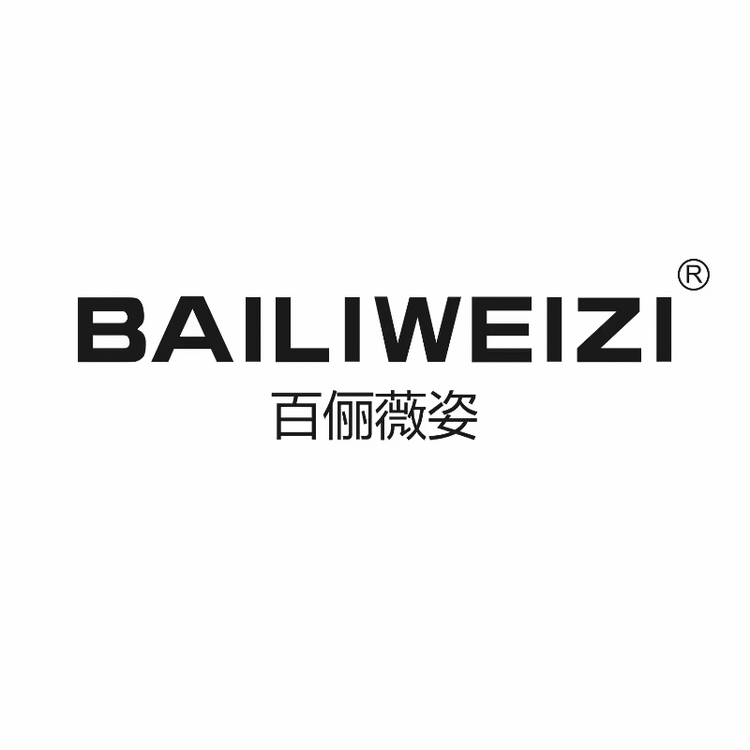 百俪薇姿羊绒