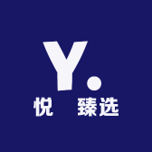 悦玥臻选