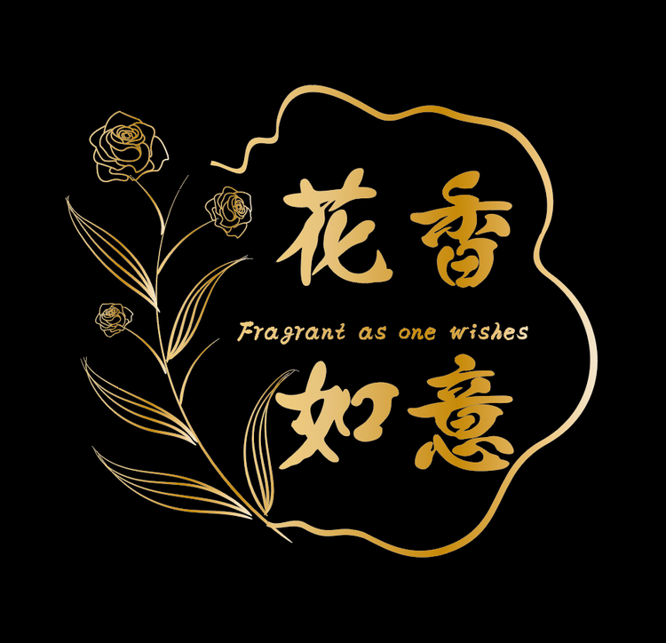 花香如意鲜花店