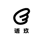 语玖百货店