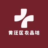 黄泛区农品坊