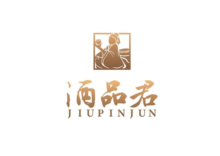 酒品君酒类专营店