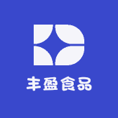 丰盈食品
