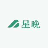 星晚家纺