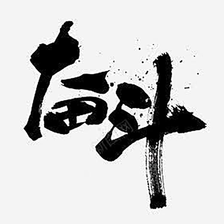 日日香优品