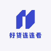 好货连连看