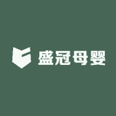 盛冠母婴