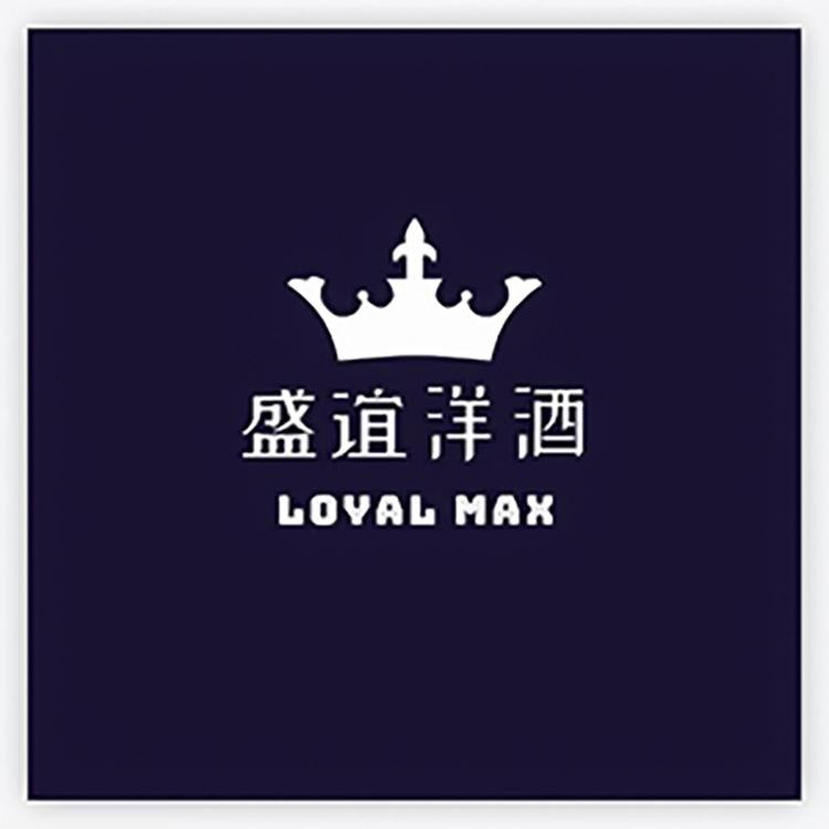 盛谊洋酒海外专营店
