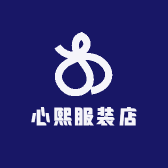 心熙服装店的店铺头像