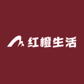 红橙生活