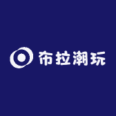 布拉BULA潮玩