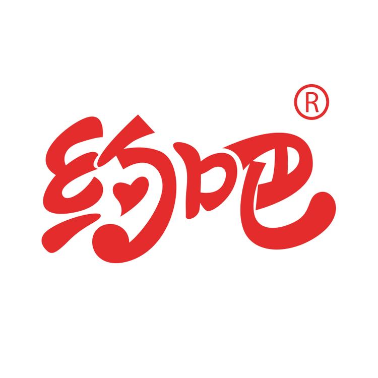 约吧商丘狮子歌歌商贸有限公司水饮专卖店
