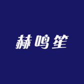 嘿布哩星球 宠物零食