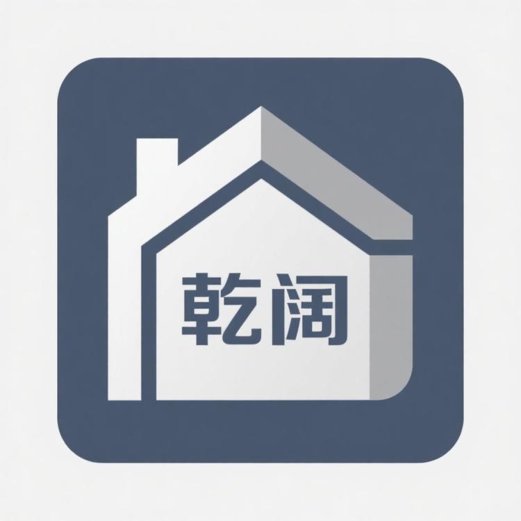 南阳乾阔顶墙电器工厂店