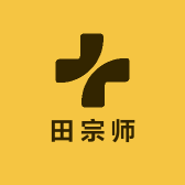 田宗师甄选好物