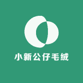 小新公仔毛绒