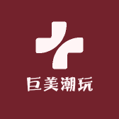 巨美潮玩
