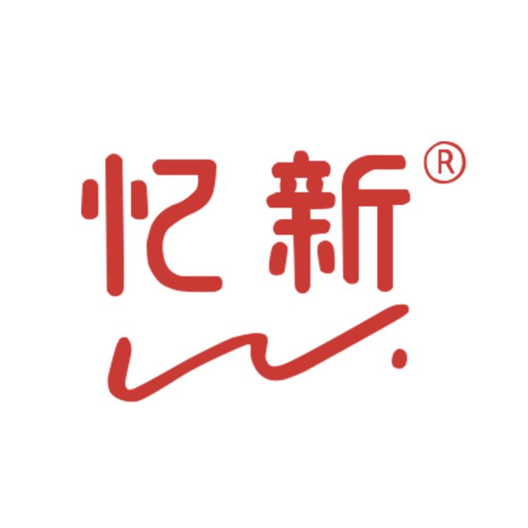 忆新官方旗舰店