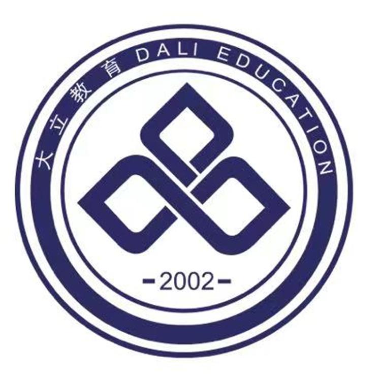 大立教育网