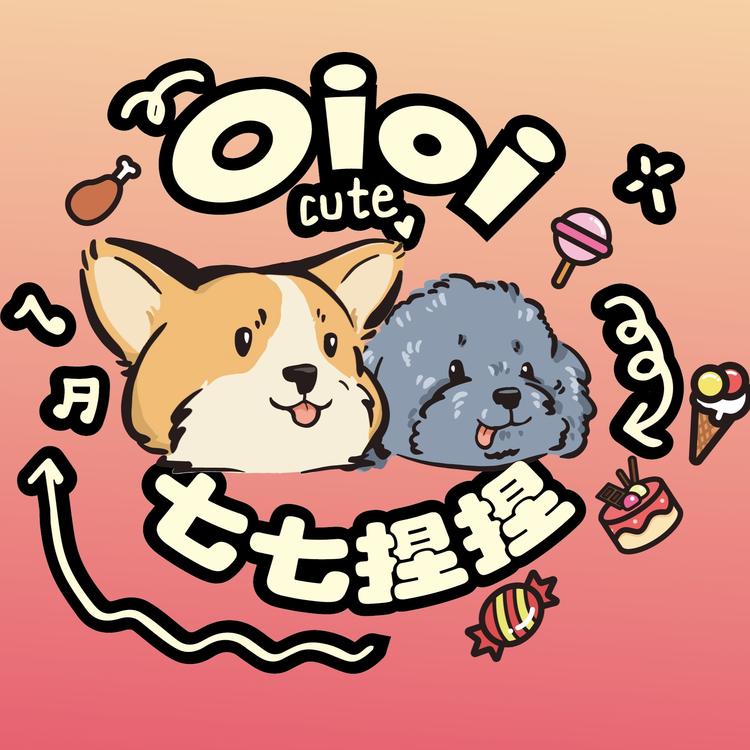 Oioi七七捏捏