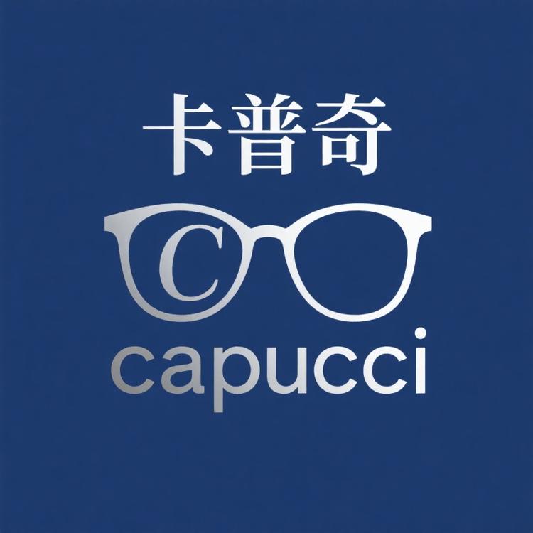 卡普奇capucci眼镜