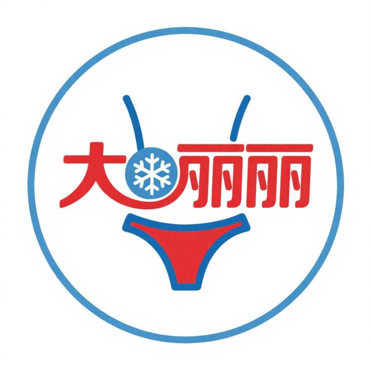 东北大丽丽