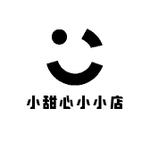 小甜心小小店