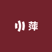 秋禧美容