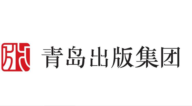 青岛出版社企业店