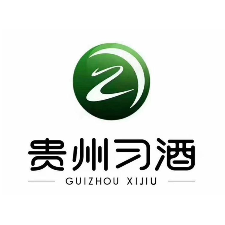 信源酒类专营店