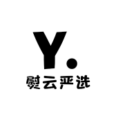 熨云严选家居百货