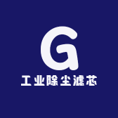 除尘滤芯祥芳制造