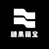 糖果萌宝乐园