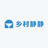 乡村静静农副产品
